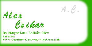 alex csikar business card